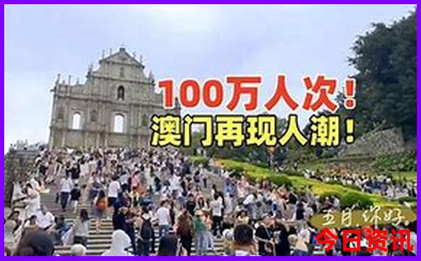 将乐旅游必去十处景点