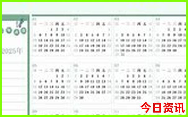 中国名醋排行榜前十名