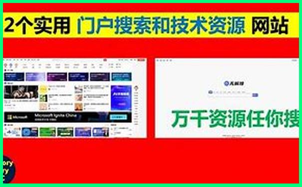 甘南最漂亮的4个地方