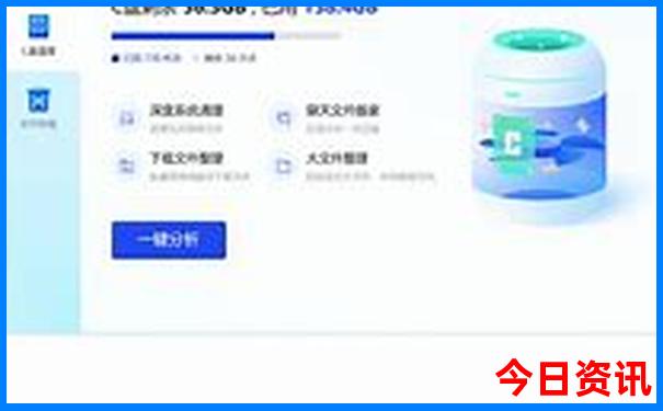 会理红色旅游景点