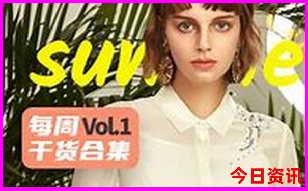 新疆旅游必去景点有哪些