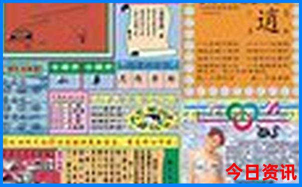 周边100公里免费旅游景点