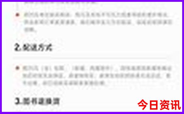 贵州5日游自由行攻略