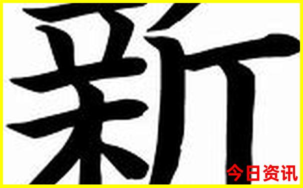 潮汕旅游攻略三日游