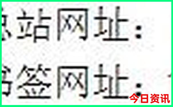 北京旅游必去的景点排行榜前十名