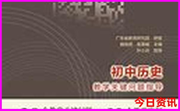 大七孔景区游玩攻略